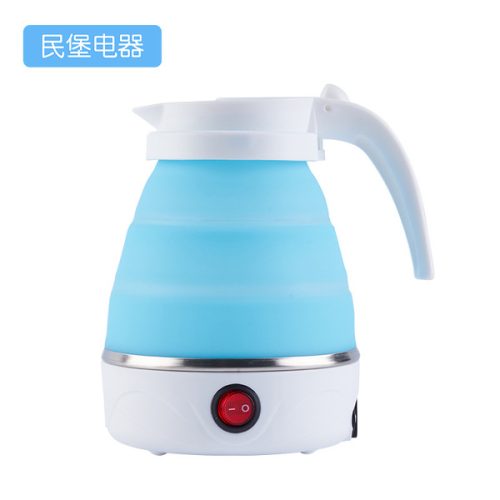 Mini Portable Folding Kettle