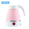 Mini Portable Folding Kettle