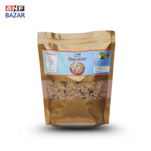 মচমচে চিড়া ভাজা ( ১ কেজি )