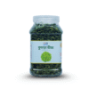 কুমড়া ও সূর্যমুখী বীজ ( ১ কেজি )