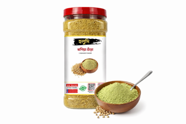 ধনিয়ার গুঁড়া (Coriander Powder)