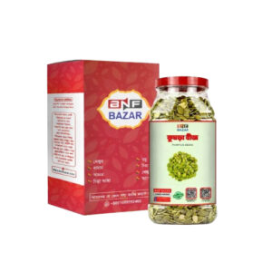 কুমড়ার বীজ ( Pumpkin seeds )