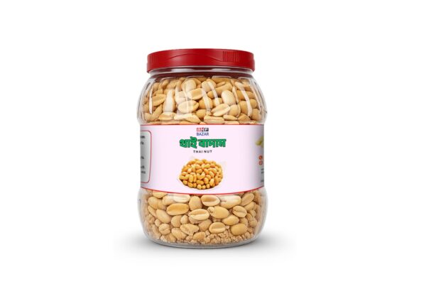রোস্টেড থাই বাদাম ( Thai nuts )