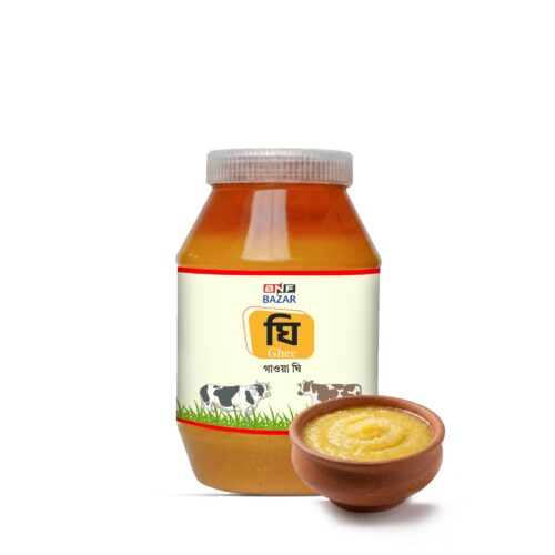 গাওয়া ঘি (Gawa Ghee)