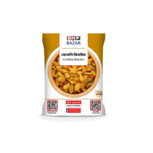 সোনালি কিসমিস ( Golden Raisins )