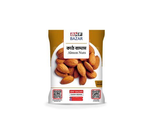 কাঠ বাদাম Almond