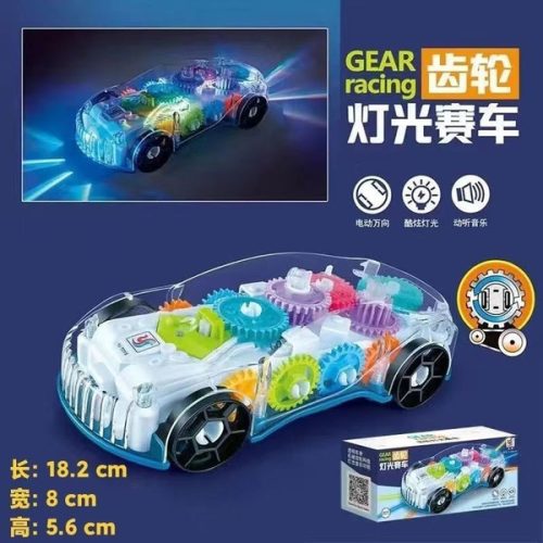 c Electric Toy Car