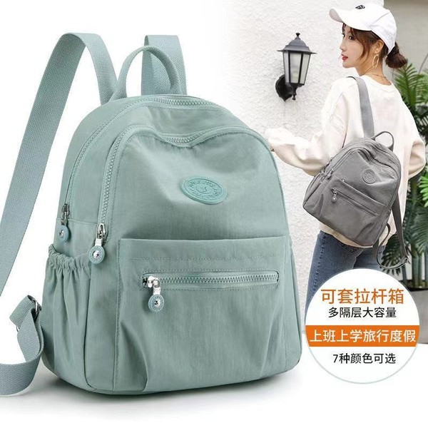 New Korean Style Women's Bag