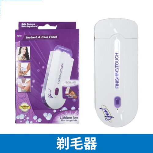 mj Finishing Shaver Without Sensor