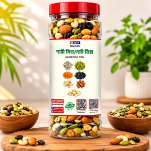 8 Seed Nut Mix