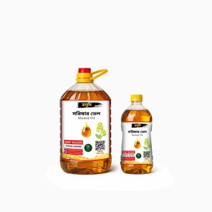 সরিষার তেল | Mustard Oil