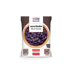 কালো কিসমিস | Black Raisins