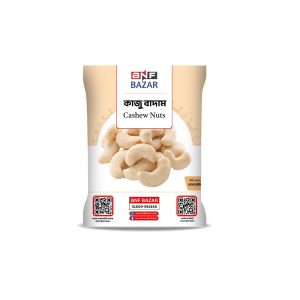 কাজু বাদাম | Cashew Nuts