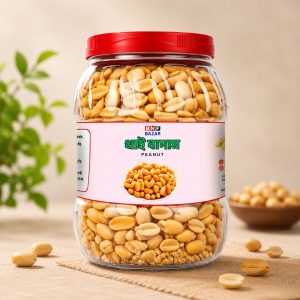 Thai Badam | থাই বাদাম