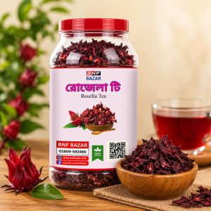 রোজেলা টি (Rosella Tea)